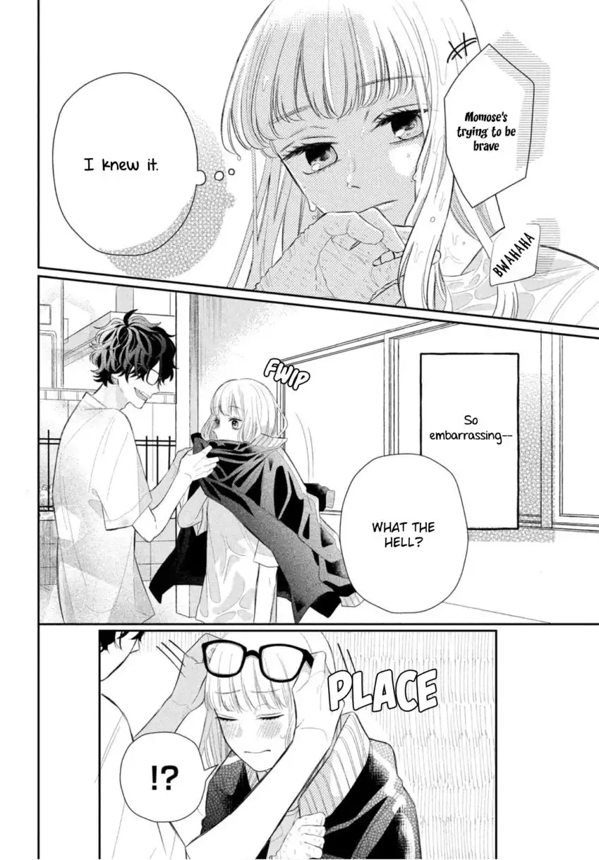 Megane, Tokidoki, Yankee-kun Chapter 1 29